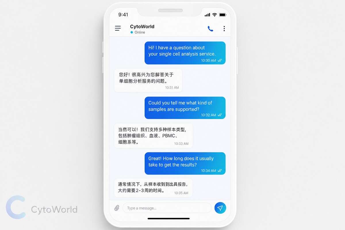 Enterprise AI agent bilingual chat interface