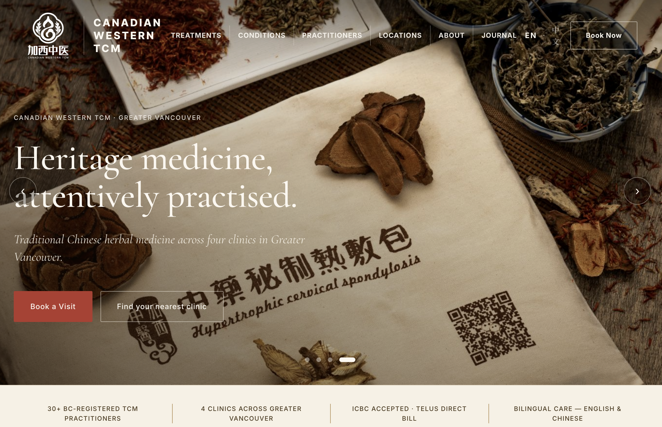 Canadian Western TCM herbal medicine clinic